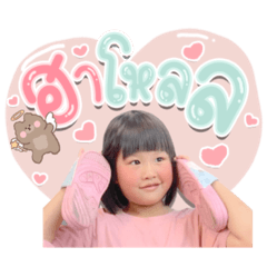 Iamnook_20211216233123