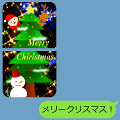 2コ1メッセージカード2 〜Xmas&お正月〜