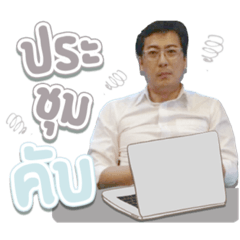 Iamnook_20211216231634