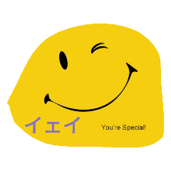 HIMAWARI_20211217150607