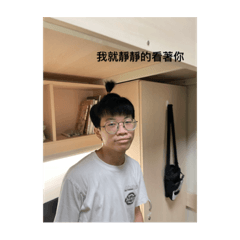 好朋友動起來第二彈
