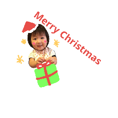 Christmas Koito