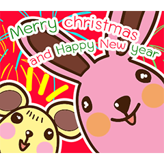Miki & Mumu Merry X'mas & Happy New Year