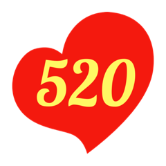 love you 520-