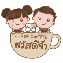 C-Roy Coffee