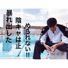 Yuto_20211217163328