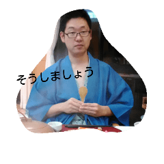 kazukitokyoko