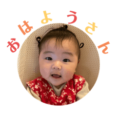 saori_20211217211557