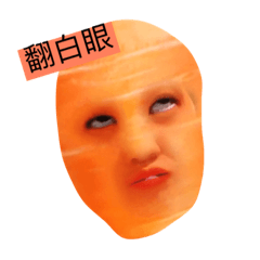 我是可愛的小米姑