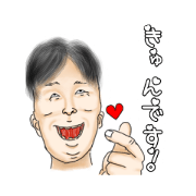 bunasimeji_20211217231217