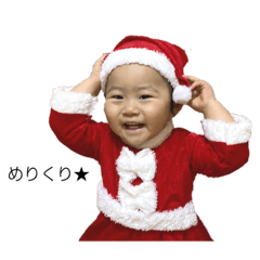 NATSUMI_20211217234002