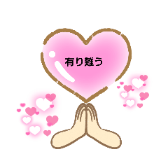 hana_20211218004010