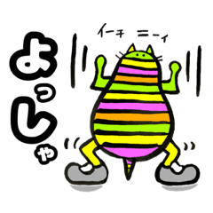 michiko_20211218082652