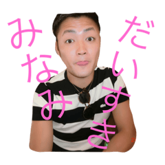 ALL TOMOKI