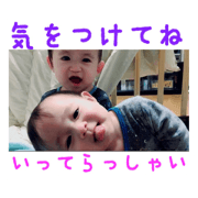twins tkmn