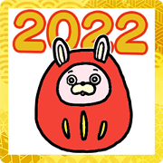 MOMOIROUSAHI 2022 Sticker