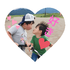 loooove!mysons