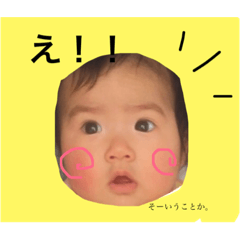 Coco evryday stamp
