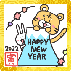 i am USAGI HAPPY NEW YEAR 2022