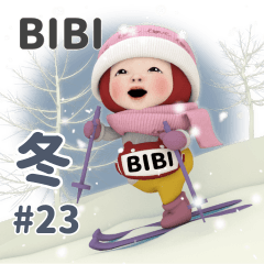 Red Towel #23 [bibi_eu] Name Sticker