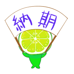 Stickers of lime