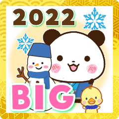 BIG【2022年】賑やかお正月スタンプ