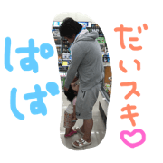 Kfamily...