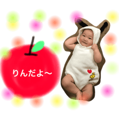 rinnnnnnn
