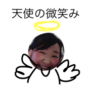 Tomodati!!!!!!!