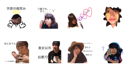 Tomodati!!!!!!!