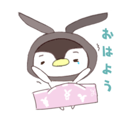 rabbit costume penguin