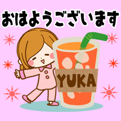 Sticker for exclusive use of Yuka 2