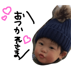 Rukachan Yuuchan