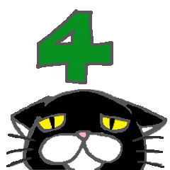 目付きの悪いにゃんこ4