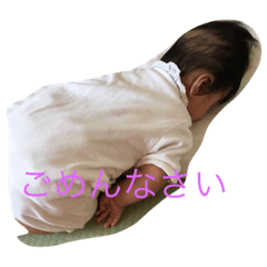 a-San