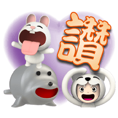 Laughing Rabbit and Huya Miao 1A-07