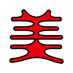 實用日常大字文字閃亮片蔥片蔥粉607