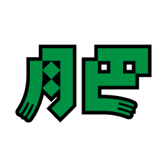 實用日常大字文字閃亮片蔥片蔥粉503