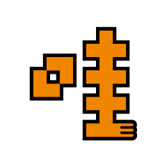 實用日常大字文字閃亮片蔥片蔥粉505