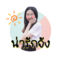 MuiMui_20211217213153