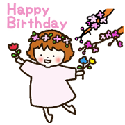 Season's greetings and birthday message