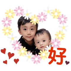 宥宥睿睿的搞笑貼圖