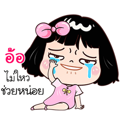 Or very cute Girlv.7