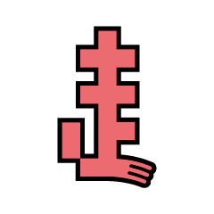 實用日常大字文字閃亮片蔥片蔥粉507