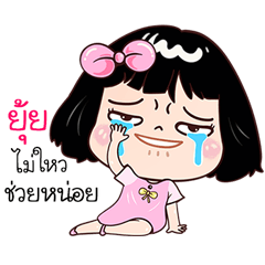 Yui very cute Girlv.7