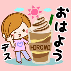 Sticker for exclusive use of Hiromi 2
