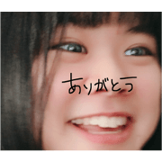 ayano'
