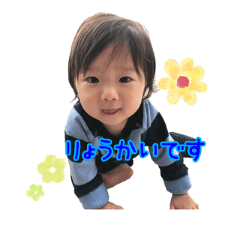 mizutannpu