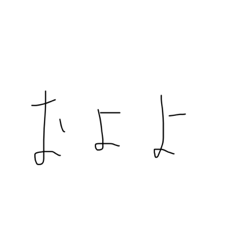 Rina_20211218204033