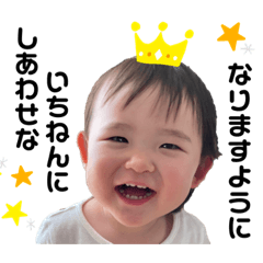 Ayumi_20211218213944